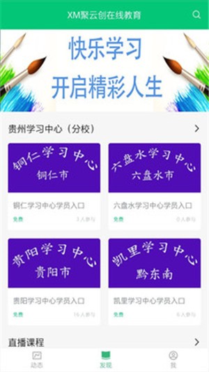 16f5eec2c9037d41_600_0.jpg
