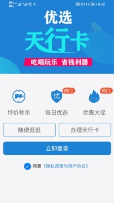 16f5eec337b23a99_600_0 (1).jpg