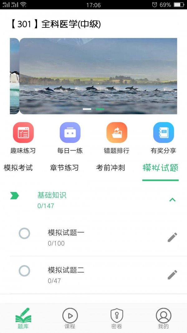 16f5eeb3c847c4b6_600_0.jpg