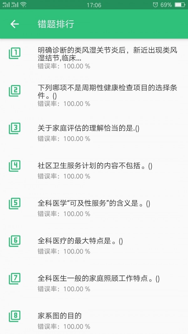 16f5eeb3c82eec38_600_0.jpg