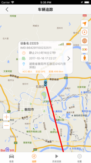 16f5eec3a0f83b2b_600_0.png