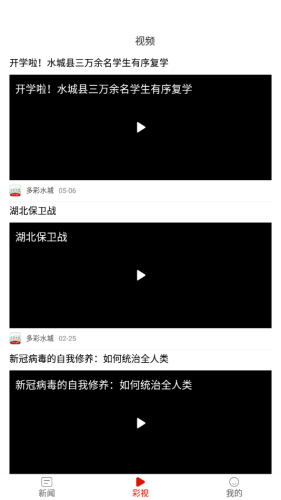 16f5eec667c10354_600_0.png