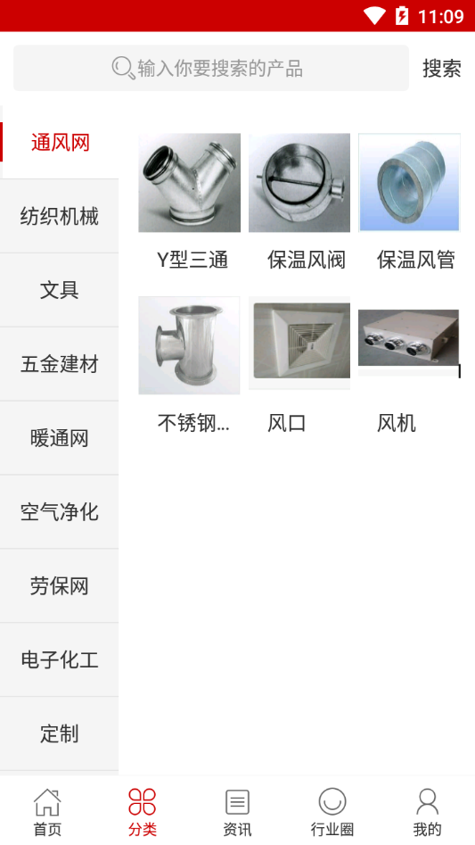 16f5eec6e00c1cc5_600_0.png