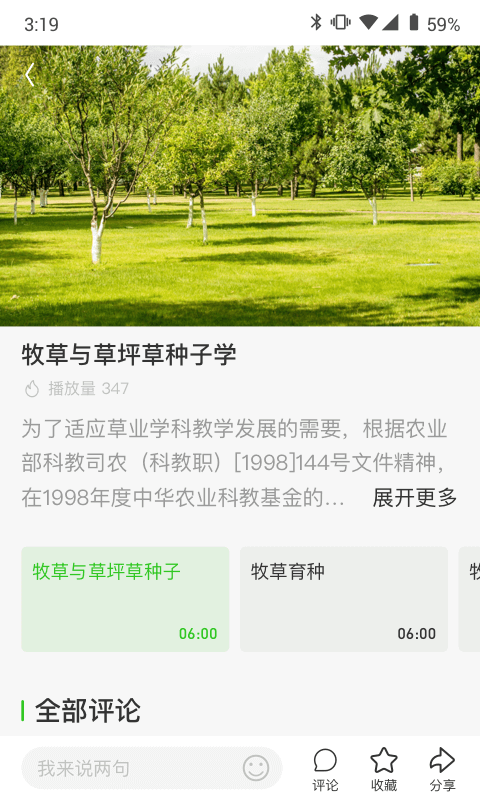 16f5eec7ff459ca3_600_0.png