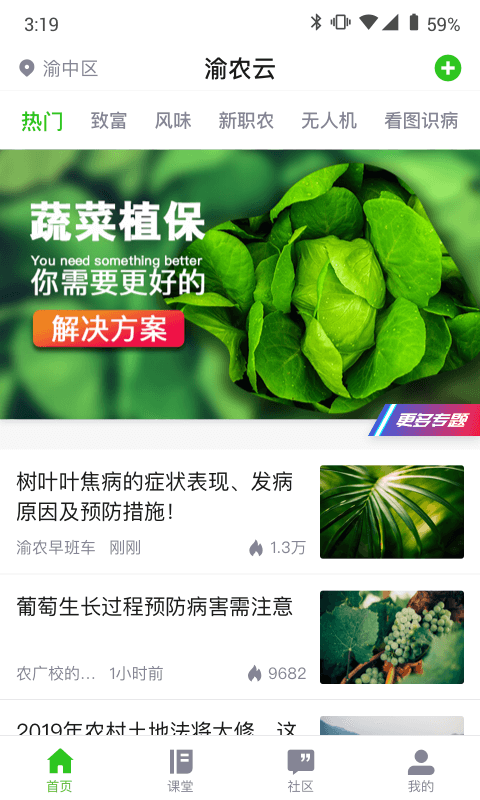 16f5eec7ff48d3c3_600_0.png