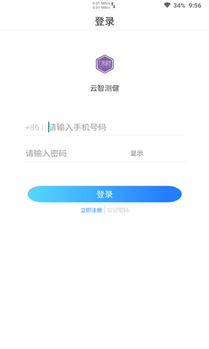 16f5eec34b954f2b_600_0.png