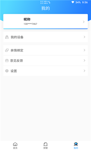 16f5eec34b90b9c2_600_0.png