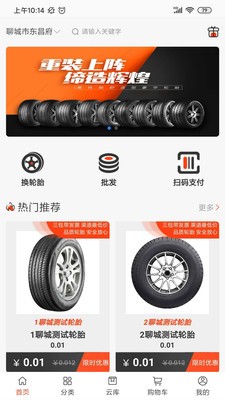 16f5eeb2641328cc_600_0 (1).jpg