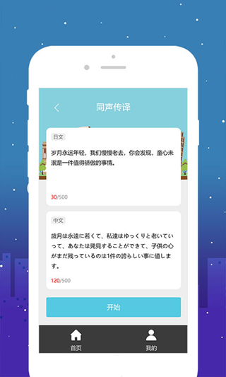 16f5eec98b0d0669_600_0.png