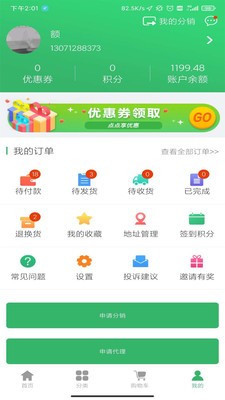 16f5eec8df273f57_600_0.jpg