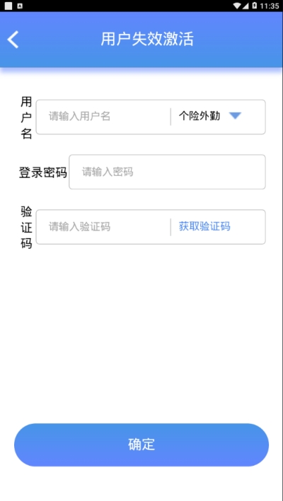 2020619142719007100.jpg