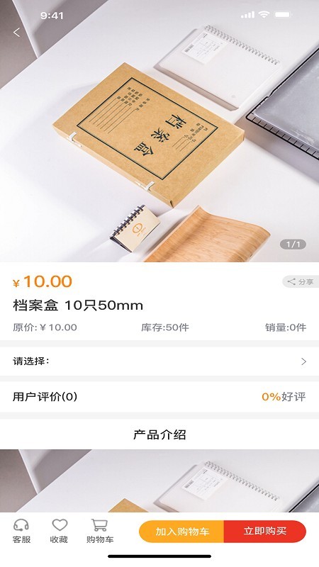 16f5eec7764345ff_600_0.jpg