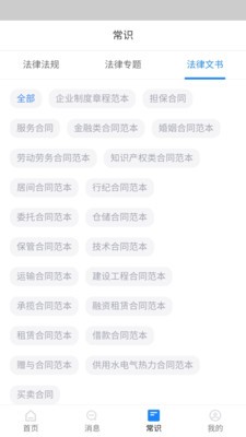 16f5eecde5d7d4c0_600_0.jpg