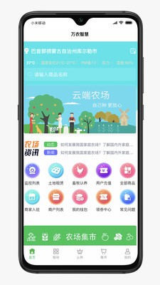 16f5eecd80ce582c_600_0.jpg