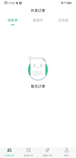16f5eeeb8679a30e_600_0.jpg