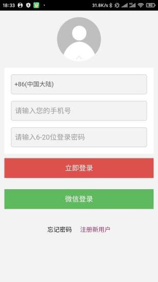 16f5eeebd048a335_600_0.jpg