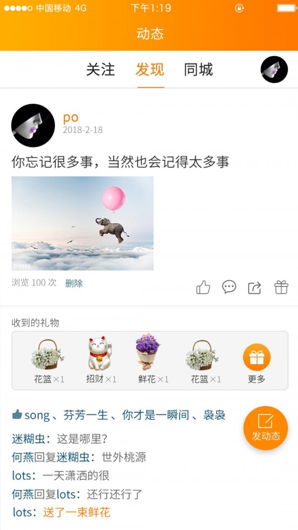 16f5eeedf29432cf_600_0.jpg