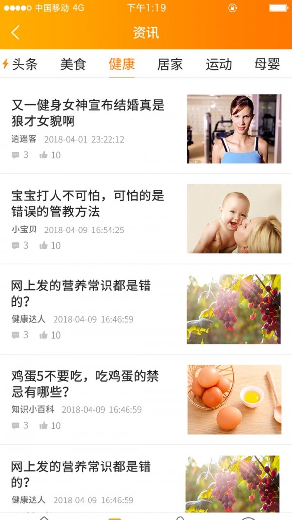 16f5eeedf2916e4c_600_0.jpg