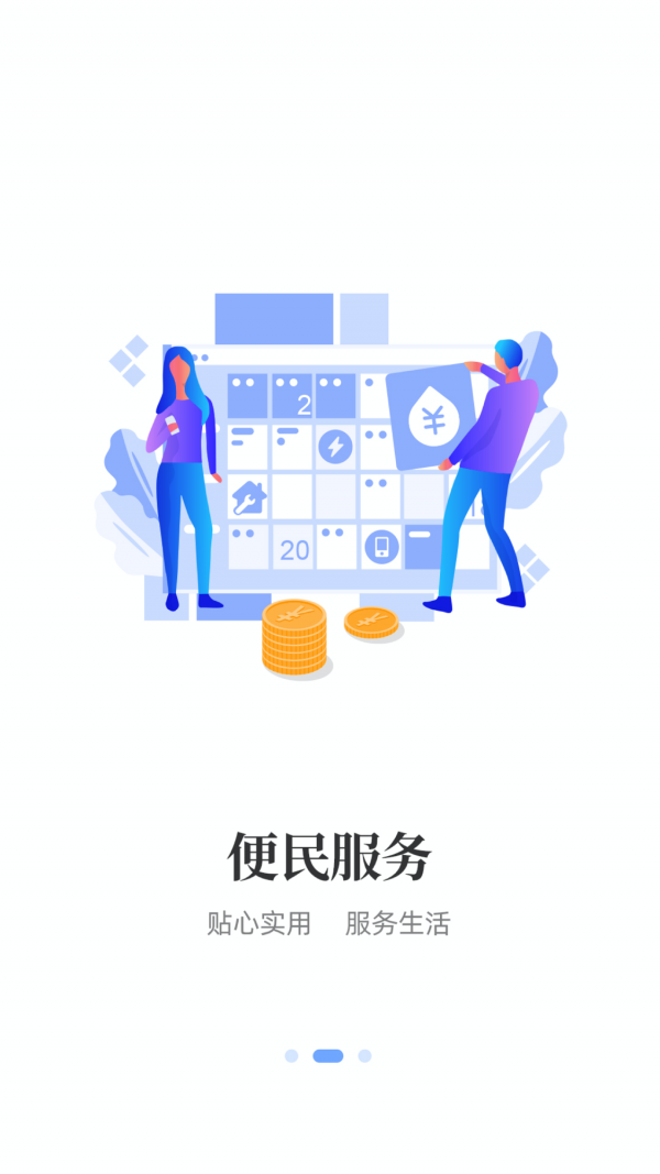 16f5eeed9087dde1_600_0 (1).png
