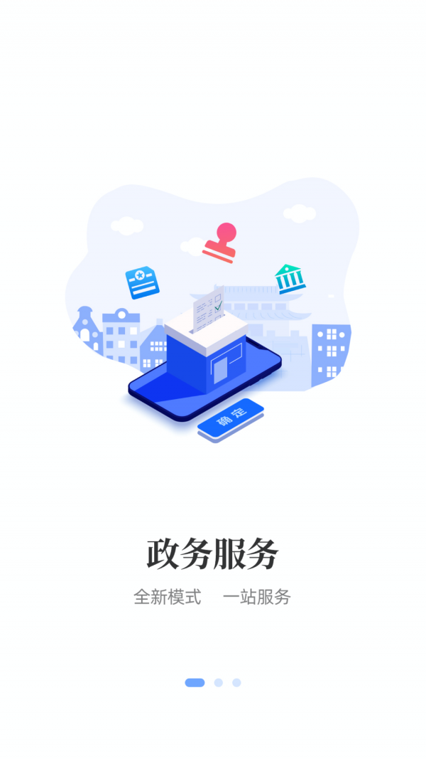 16f5eeed907857a7_600_0 (1).png