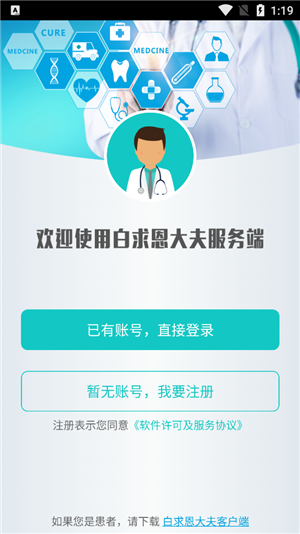 16f5eef2886ed504_600_0.png
