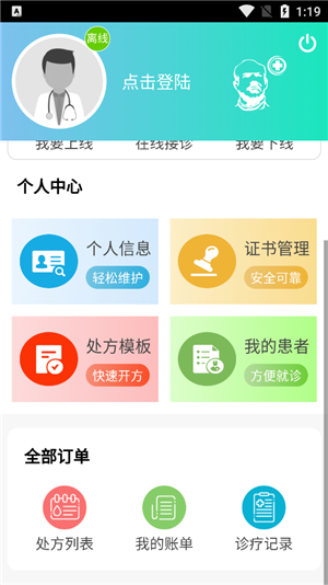 16f5eef2885dd122_600_0.png