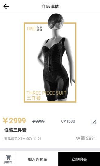 a62b57ae-a0ab-4034-8238-cc45720584c8.jpg