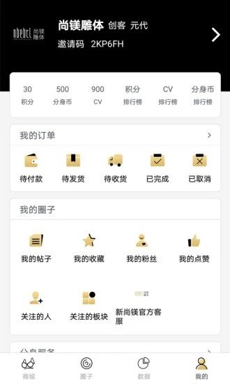 37bca64e-56a3-4ff2-9c5d-1a85866ce73a.jpg