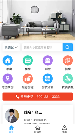 16f5eeff9422bf46_600_0.png