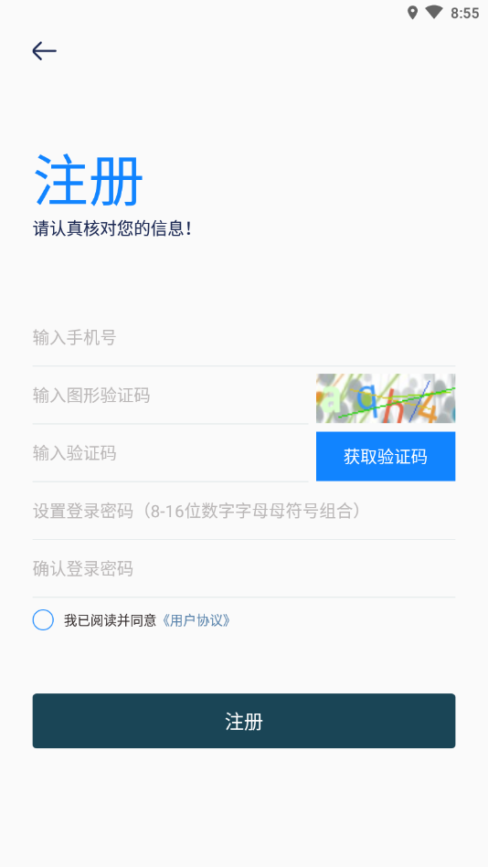 16f5ef0061151689_600_0.png