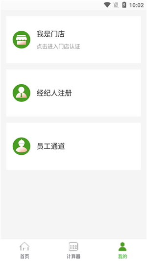16f5ef0162a28fa6_600_0.png