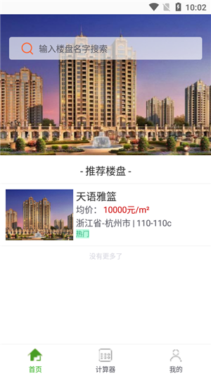 16f5ef01629b9a0a_600_0.png