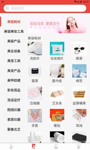 16f5ef028b6bed23_600_0.jpg