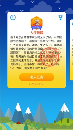 16f5ef02e2b1b48f_600_0.jpg