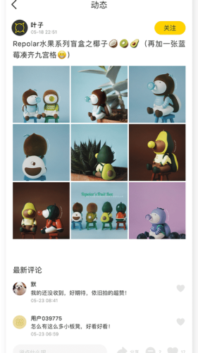 16f5ef0316ee6a0f_600_0.png