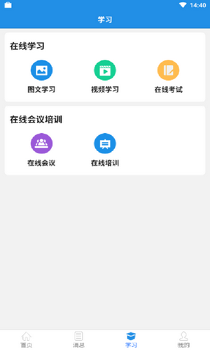 16f5ef02c0325835_600_0.png