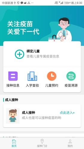 16f5ef06be7cd457_600_0.jpg