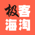 极客海淘升级版