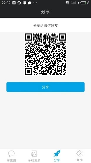 16f5ef1586486398_600_0.jpg