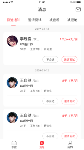 16f5ef1a3fb89782_600_0.png
