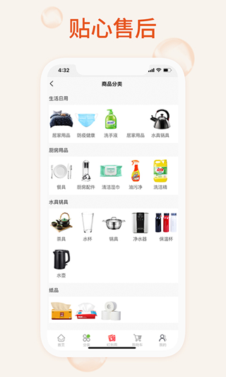 16f5ef1c577d6a55_600_0.png