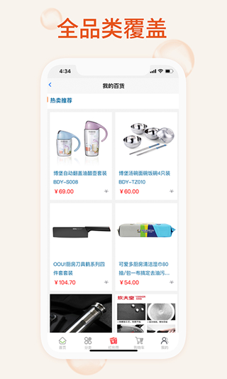 16f5ef1c5782ead9_600_0.png