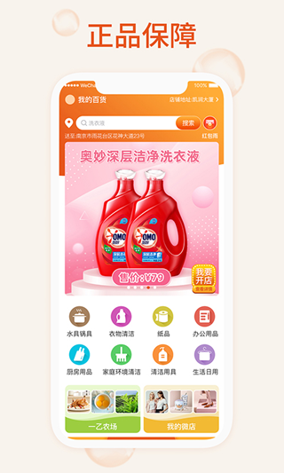 16f5ef1c578099ee_600_0.png