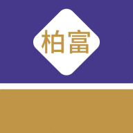 柏富智投