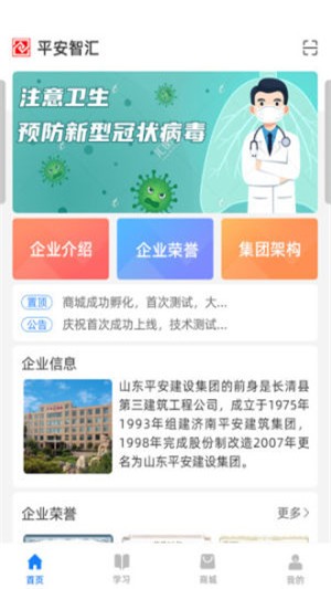 16f5ef2a35986d8e_600_0.jpg