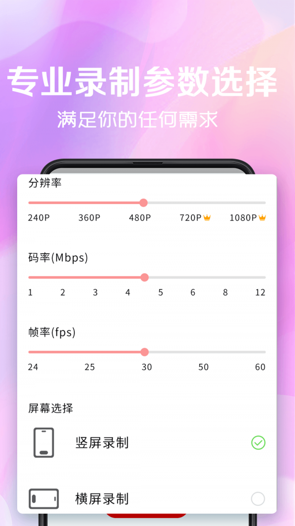 16f5ef2a636f0d5b_600_0.png
