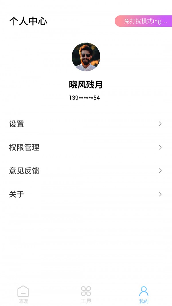 16f5ef2a953e526d_600_0.jpg