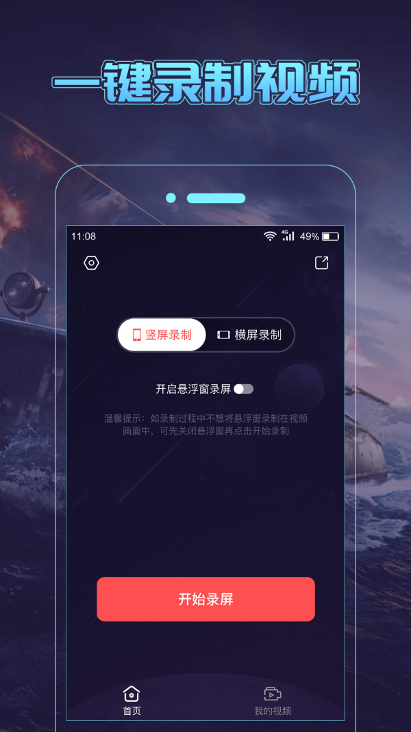 16f5ef2a03f92caa_600_0.png