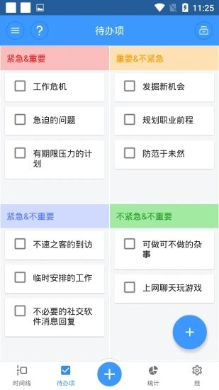 16f5ef2b52fd0286_600_0.jpg