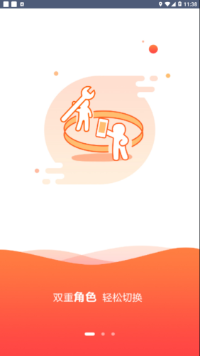 16f5ef2cda3a4c0d_600_0.png